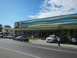 CSI Bonuan