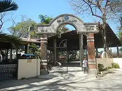 Centennial Arch