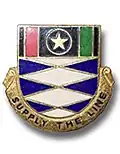 95th Supply and Services Battalion "Supply the Line"