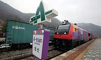 South Korea