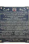 Inauguration plaque of the complex