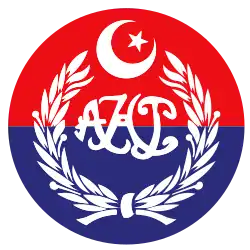 {{{logocaption}}}