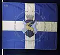 1897 colour of the 2nd Battalion, Hälsinge Regiment.