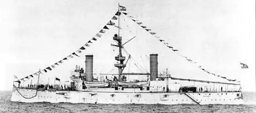 ARA San Martin