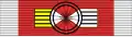 Order of May (Military Merit)