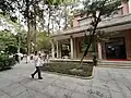 A Building in Sun Yat Sen Memorial Museum