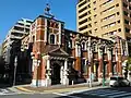 Former branch in Kobe, partly reconstructed following the Great Hanshin earthquake