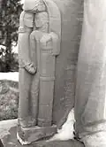 Detail