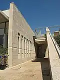 Ramat HaNadiv