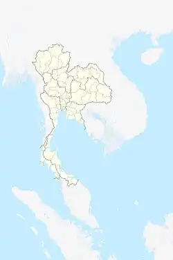 Siamese administrative division in 1932 (Rama VII)