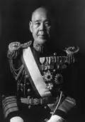 Osami Nagano 永野修身