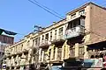 Afghan Building