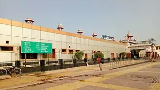 Railway Station View