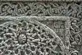 Ahlat Gravestone