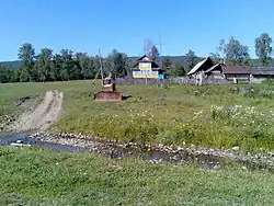 Aisovo