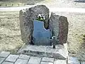 Monument to the people of Aizkalne who perished in both world wars, the Latvian War of Independence and the occupation of Latvia