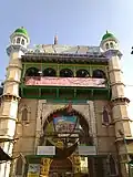 Buland Darwaza, erected by Sultan Mahmood Khilji