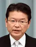 Akira Nagatsuma cropped Akira Nagatsuma 201006.jpg