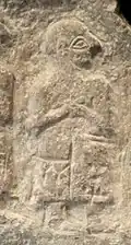Akurgal as a child in the limestone votive relief of Ur-Nanshe