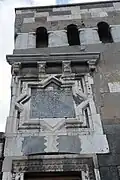 Alaeddin Mosque Building inscription
