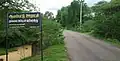 Alampattu North Entrance