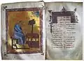 Alaverdi Gospel 1054, beginning of the gospel of Matthew