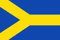 Flag of Almonacid de la Cuba