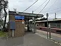 Station building and entrance to Platform 2, August 2024