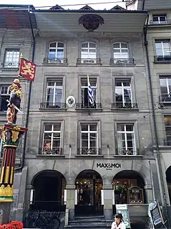 Embassy in Bern