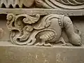 Carved peacock sculpture