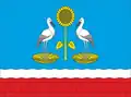 Flag of Ananiv Raion