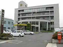 Ando Town Hall