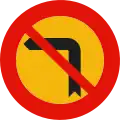 TR-303 No left turn