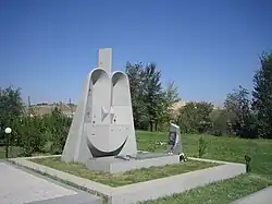 Andranik
