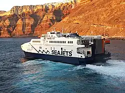 Andros Jet