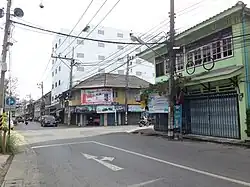 Pattani