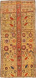 Kurdish Wagireh