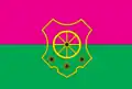 Flag of Antratsytivskyi Raion