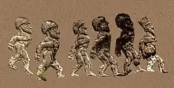 Prisoners of the Lullubis and their king (detail).[15]