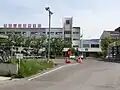 Aomori Yamada HS