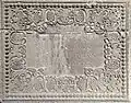 The Inscription from Apollo Gate of Bombay's Fort.