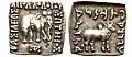 Coin of Apollodotus I (180–160 BCE)