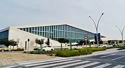 Qatar National Library