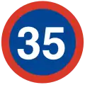 Argentina, km/h