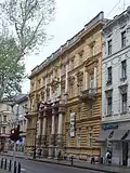Facade of the Museum during the day