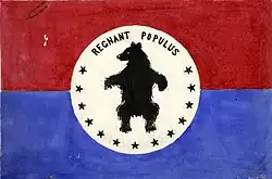 (1913)