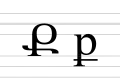 Typographic form
