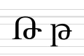 Typographic form