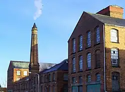 Armstrong's Mill