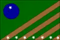 Flag of Aroeiras do Itaim